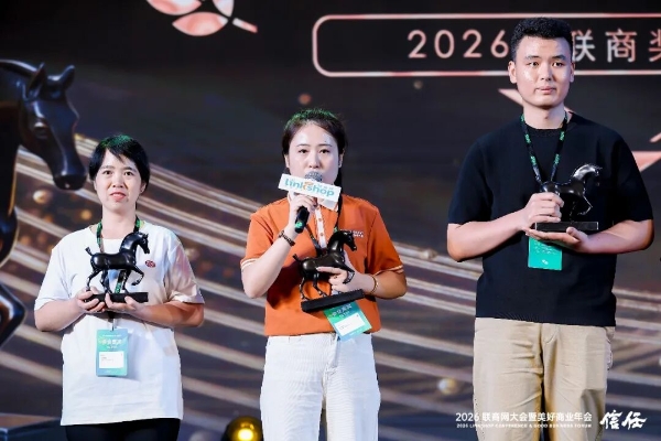 包罗万象的“美好之路”：小业态也有大未来