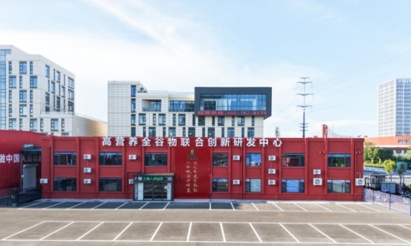 生鲜自营加工怎么做？青岛真诚超市和业内专家实战分享