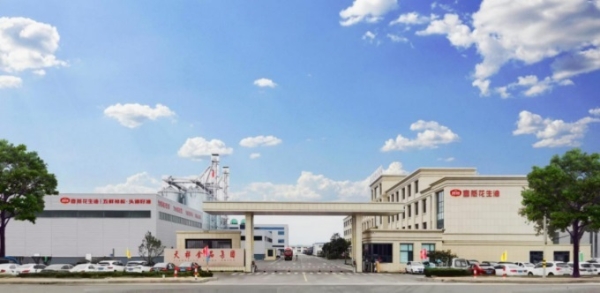 生鲜自营加工怎么做？青岛真诚超市和业内专家实战分享
