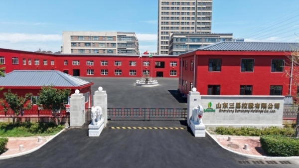 生鲜自营加工怎么做？青岛真诚超市和业内专家实战分享