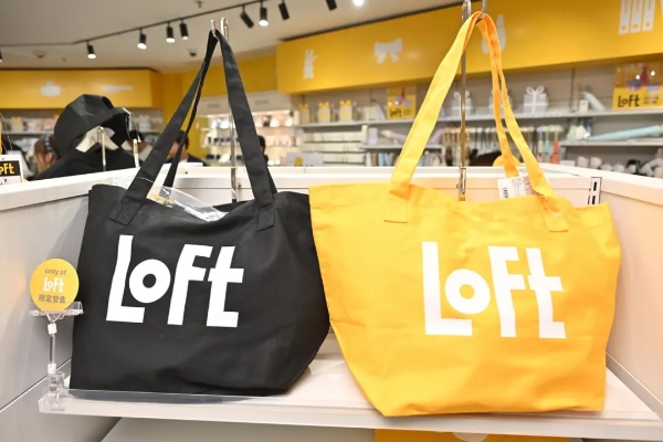 LOFT重返香港开慢闪店，“与日同价”模式能否跑通？