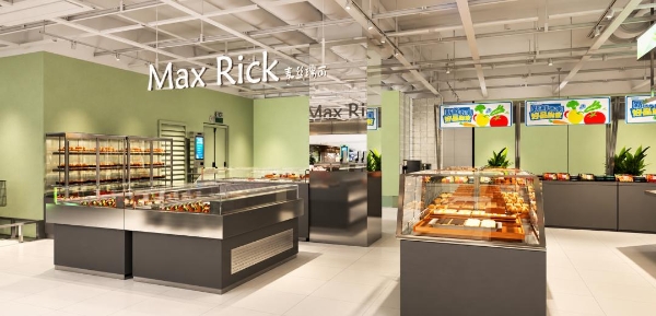 “浙江商超一哥”开新店，靠什么“讨好”年轻人？