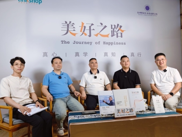 新疆美连美胖改启示录：把员工当作目的而非工具