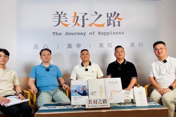 新疆美连美胖改启示录：把员工当作目的而非工具