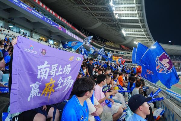 从“苏超”看台到中国厨房：福临门亚麻籽油的全民健康突围 