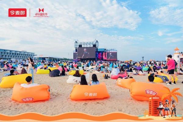 阿那亚音乐节,拉面范VIP和英伦四季无糖茶凭什么破局? 