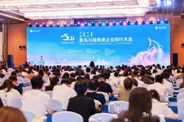 丰巢再登全球独角兽500强，240亿估值位列深圳第11位 