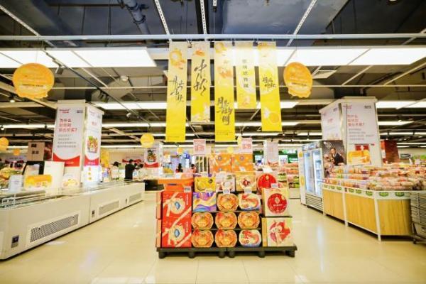 广货行天下！深圳盐田这家超市有场金秋市集，好吃好玩连开5天 