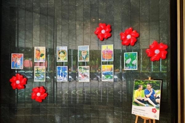以酒店空间汇聚善意，中濠酒店集团七年公益守护孤独症群体 