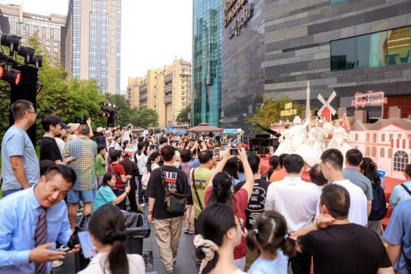 中法文化交融点亮西城街区 金融街国际嘉年华打造文商旅融合新样本 