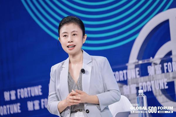 汪润怡总裁再次入选“中国最具影响力的商界女性”榜单，应邀参加《财富》世界500强论坛 