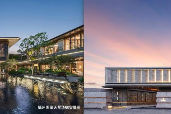 锚定高质量发展，国贸地产品牌价值突破260亿 