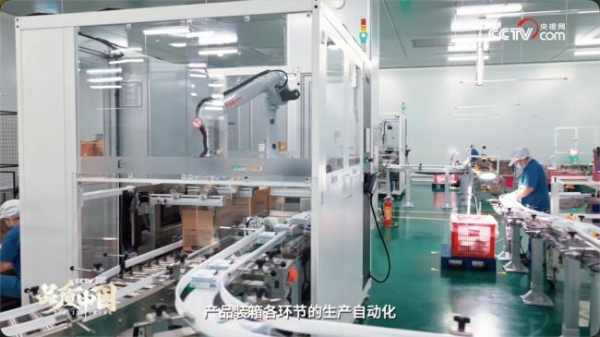 央视网《品质中国》再度探访淘淘氧棉工厂，携手"一日溯源体验官" 杨紫见证消毒级卫生巾的生产 