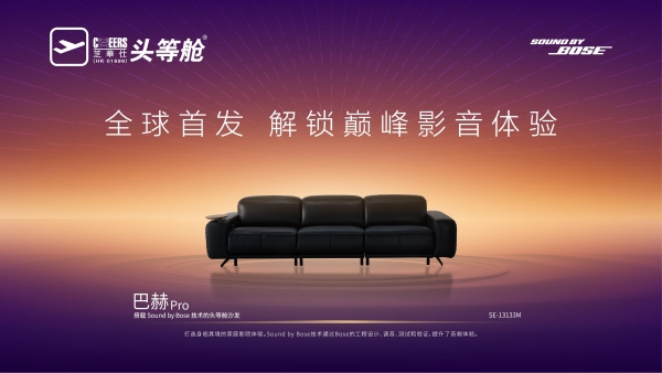 微信图片_2026-10-01_214623_395.png