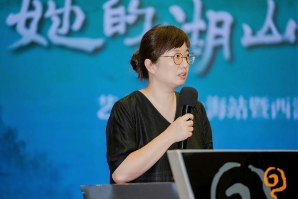 湖山入卷，华采绽放：基于西湖美学的当代女性艺术创作展暨学术研讨会在上海朵云轩艺术中心举行 