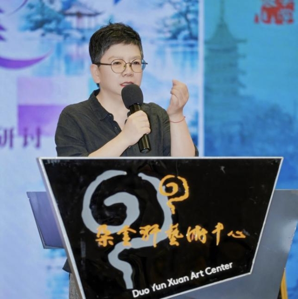 湖山入卷，华采绽放：基于西湖美学的当代女性艺术创作展暨学术研讨会在上海朵云轩艺术中心举行 