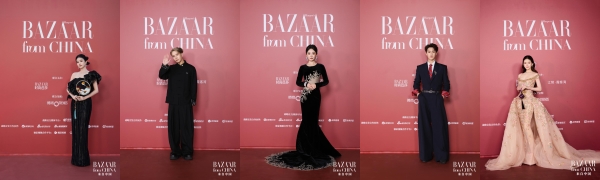 “时尚芭莎·来自中国”年度盛典，循霞客之志，行天地辽阔 