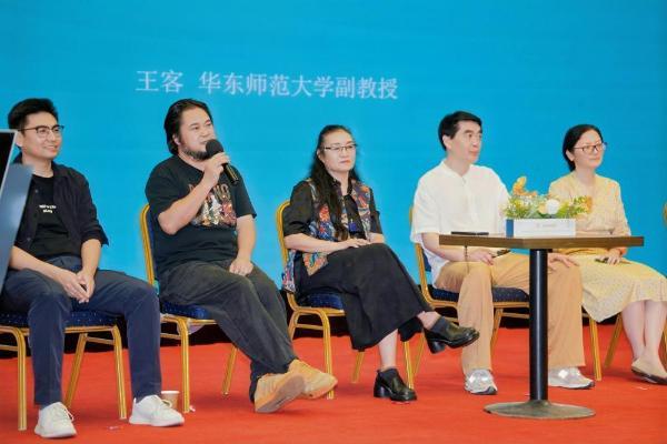 湖山入卷，华采绽放：基于西湖美学的当代女性艺术创作展暨学术研讨会在上海朵云轩艺术中心举行 