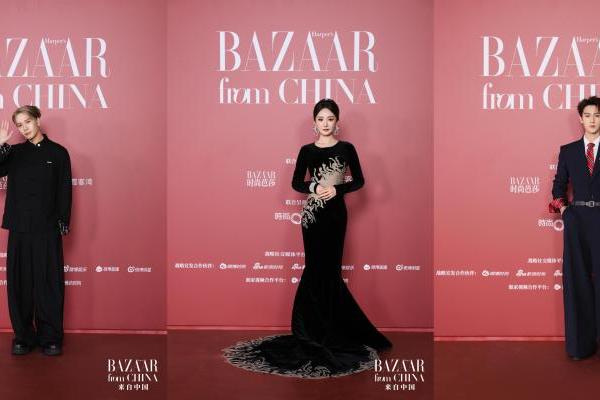 “时尚芭莎·来自中国”年度盛典，循霞客之志，行天地辽阔 