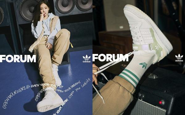 adidas Originals新爆款FORUM球鞋，神级女团BLACKPINK成员通通穿上脚！