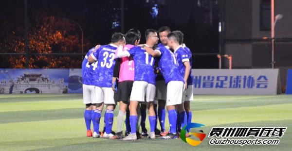 藤酿·黔灵FC1-4小算盘·官锋 张探取得进球