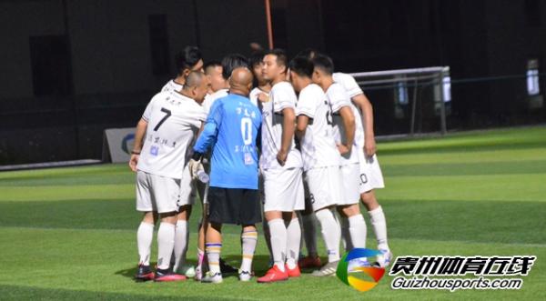 藤酿·黔灵FC1-4小算盘·官锋 张探取得进球