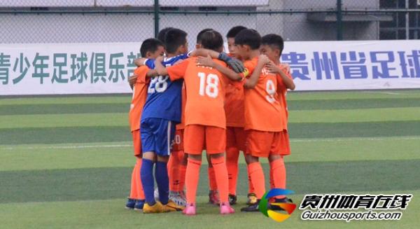 贵阳市青少年足球联赛 贵州追风小将4-0黔之星U10