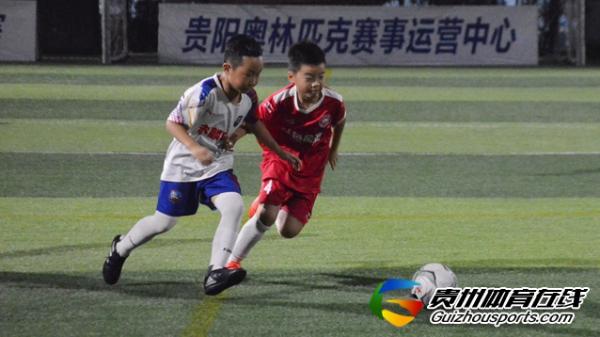 贵阳市青少年足球联赛 红色希望2-3赤麟FC