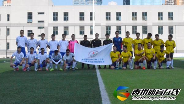 银利·星耀FC（B队）4-2南国雪狼 陈鹏梅开二度