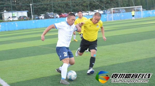 南国雪狼1-4西江传说 周兵宇取得进球