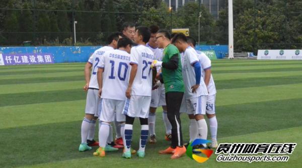 贵州省水利水电勘测设计研究院2-2中铁五局集团