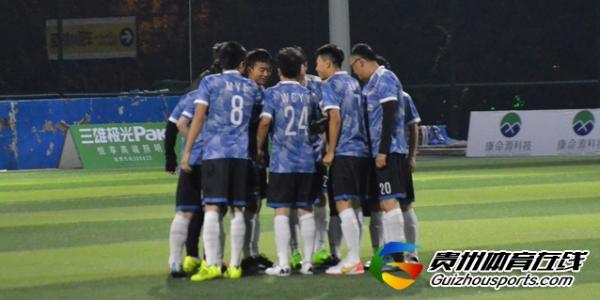 贵州东华工程股份有限公司3- 10贵阳建筑勘察设计有限公司