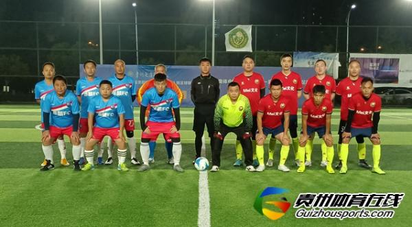 贵阳市八人制足球乙级联赛 黔西Mei文化5-3赤麟FC