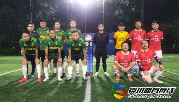 魅力之夜第10届7人制足球丁级联赛 雲山拾味·蓝翼2-1风升FC