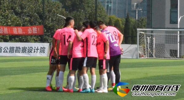 贵阳市建筑设计院有限公司1-5贵阳建筑勘察设计有限公司