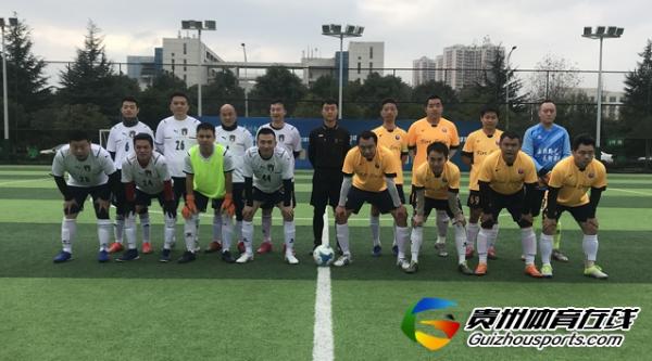 贵阳市八人制足球丙级联赛 天马传媒1-4射天狼