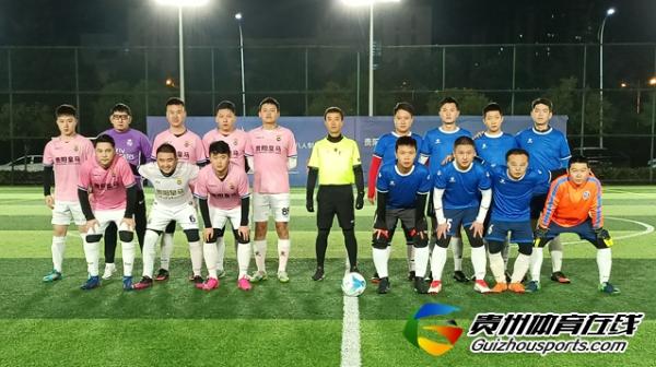 贵阳市企事业单位八人制 如壹空间设计3-5贵阳皇马球迷协会