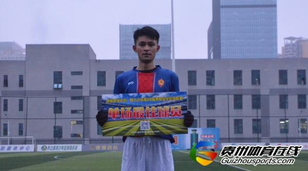 湘黔FC5-1福电98二队 张基辰上演帽子戏法