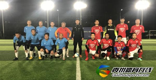 贵阳市八人制足球丙级联赛 276人1-4兴趣小组