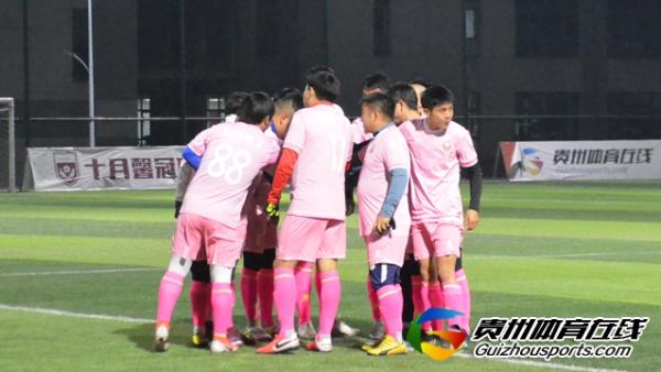 思南人6-2林城JL 袁新豪梅开二度