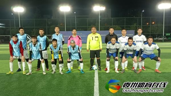 贵阳市企事业单位八人制 超高压贵阳局2-2怡欣花园家纺
