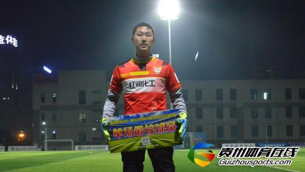 Yang Laowu Barbecue 3-0 Vine Brew·Qianling FC Yang Xiaogang scored twice
