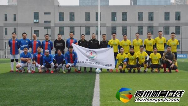 风尚国旅1-3湘黔FC 赵黄斌取得进球