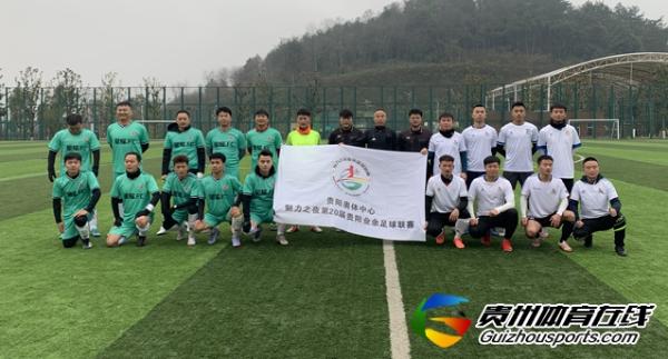 银利·星耀FC（A队）5-2仟亿建设 李柯梅开二度