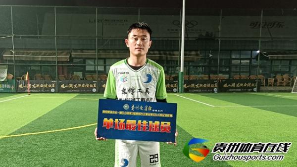 贵阳市企事业单位八人制 天天FC4-9贵州筑诚乘锋工具