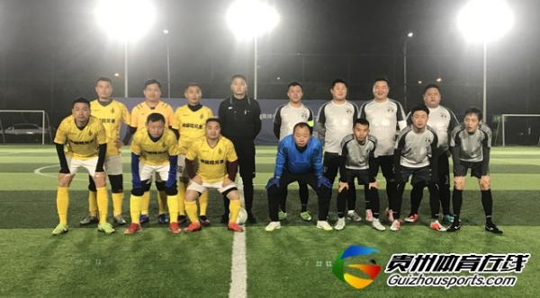 贵阳市八人制足球丙级联赛 天韵3-4钢筋砼兄弟