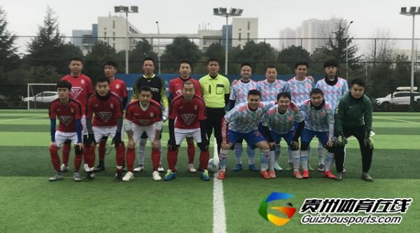 贵阳市八人制足球丙级联赛 276人2-2东南风FC