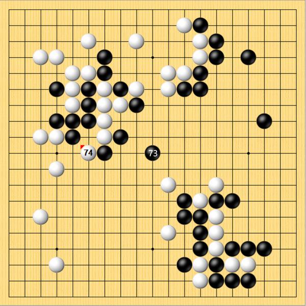 大棋士赛八强战执白全胜 芈昱廷辜梓豪丁浩进半决赛