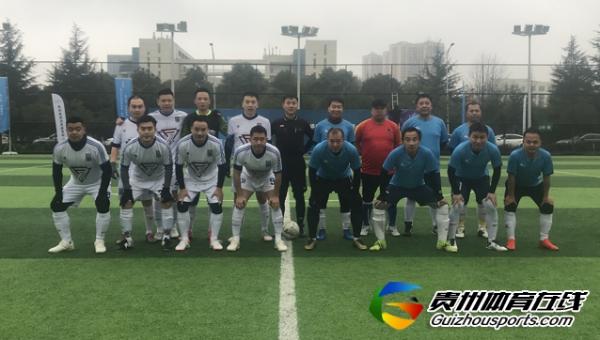 贵阳市八人制足球丙级联赛 276人4-1兴趣小组