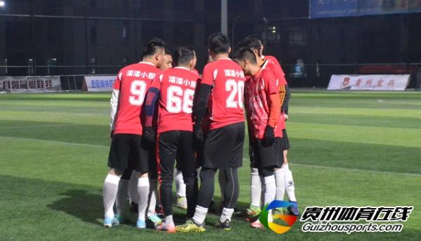 林城JL4-2潘潘小厨 黄聪梅开二度